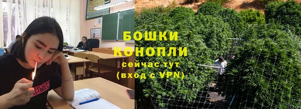 скорость mdpv Заволжье